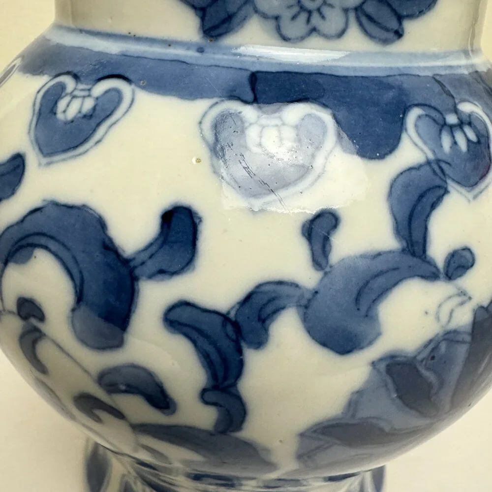 Vintage Chinese Blue and White Vase with Mark 6